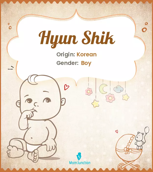 Hyun Shik_image