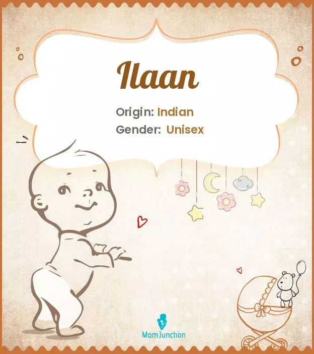 Ilaan