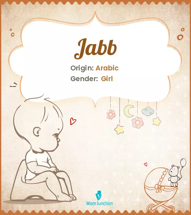 jabb_image