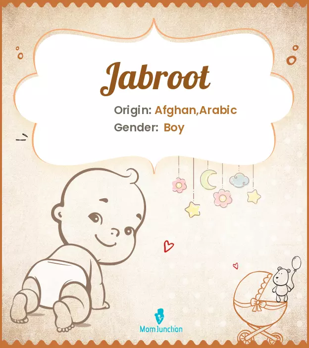 Jabroot_image