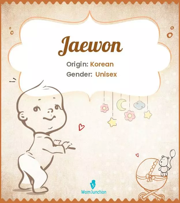 Explore Jaewon: Meaning, Origin & Popularity_image