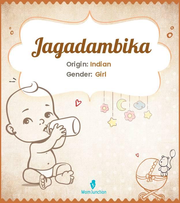 jagadambika jagadambika