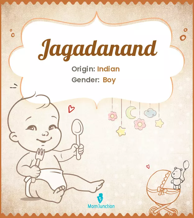 jagadanand_image