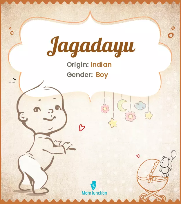 jagadayu_image