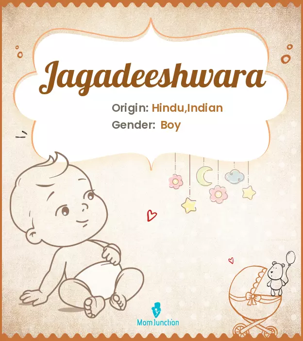 Jagadeeshwara