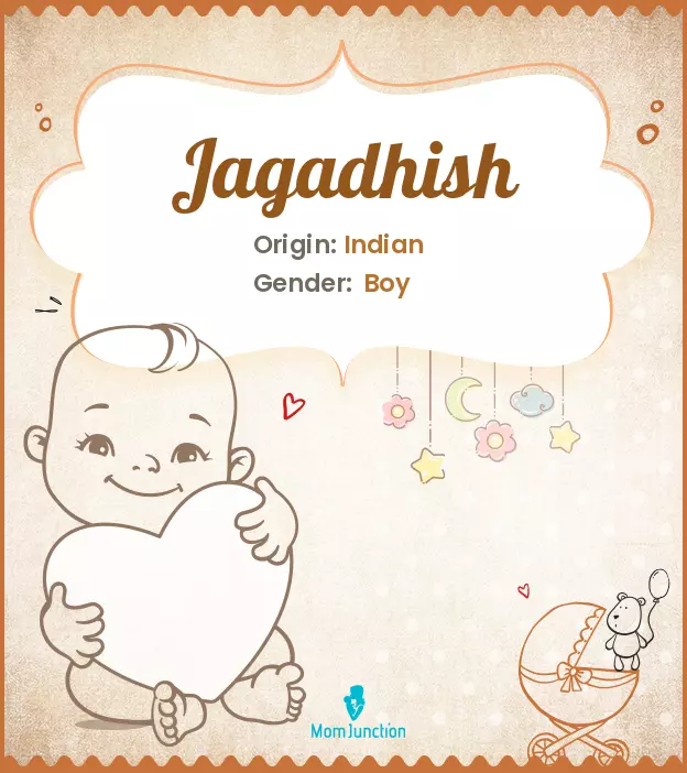 jagadhish_image