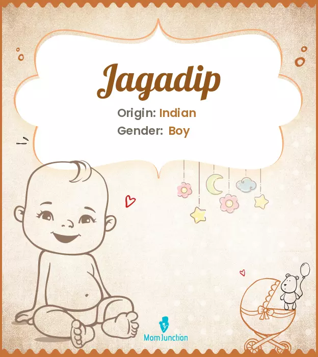 jagadip_image