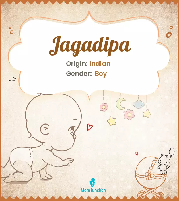 jagadipa_image