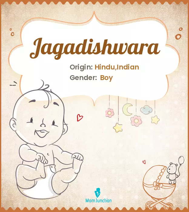 Jagadishwara_image