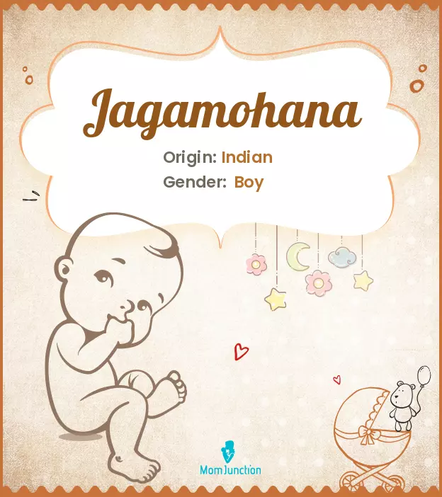 jagamohana_image