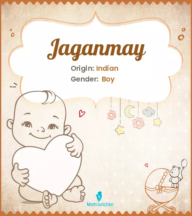 jaganmay_image