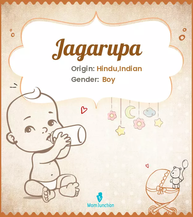 Jagarupa_image