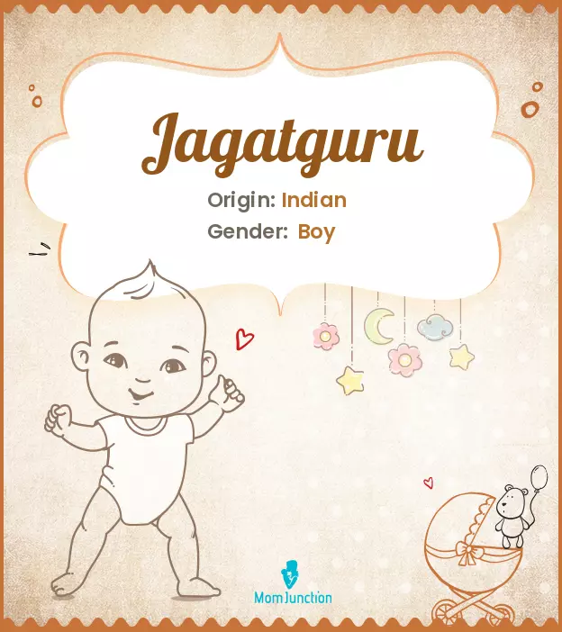 jagatguru_image