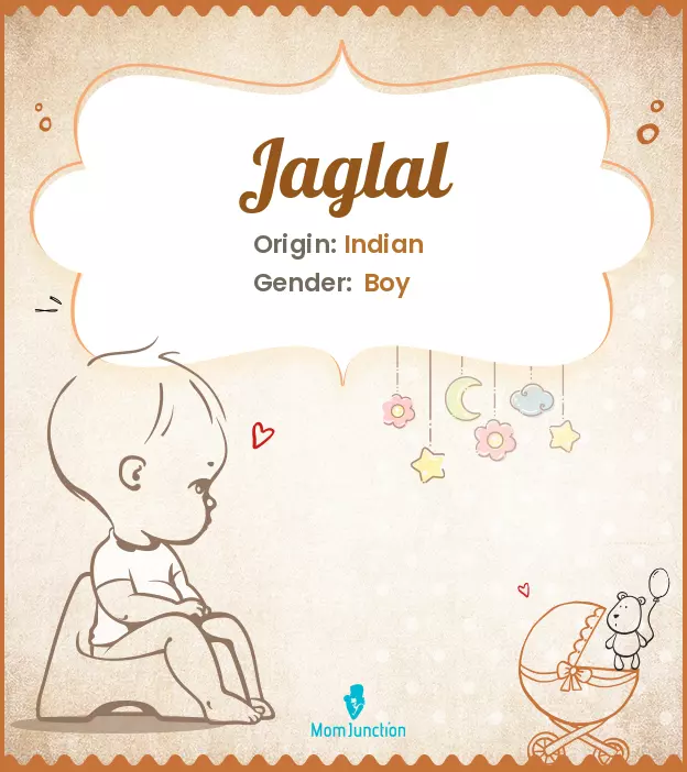 jaglal_image