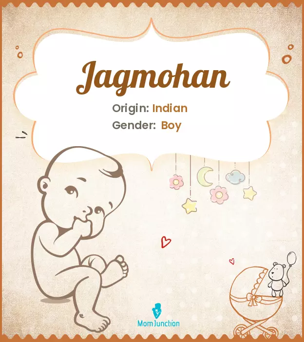 jagmohan_image