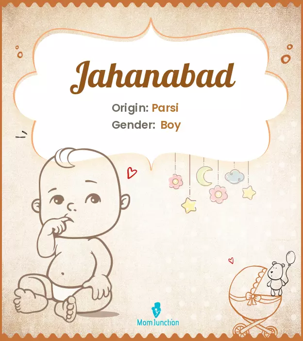 Jahanabad_image