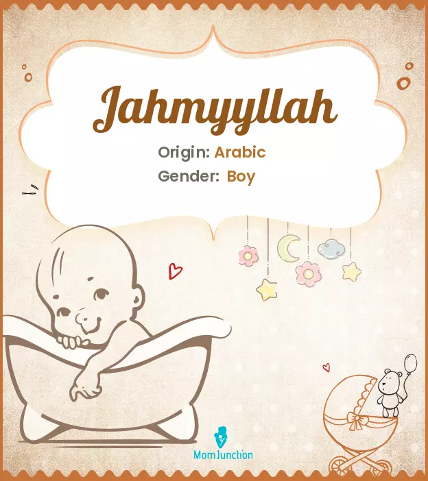 jahmyyllah_image