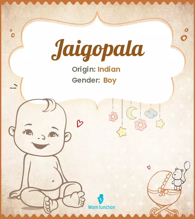 jaigopala_image