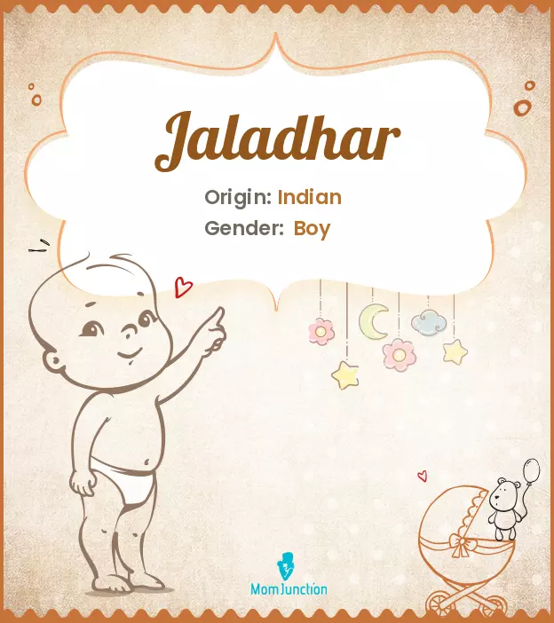 jaladhar_image