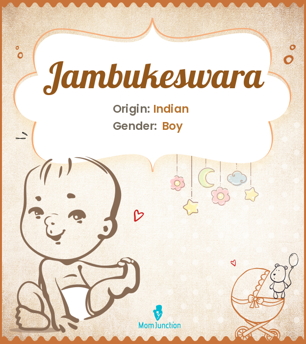 Jambukeswara