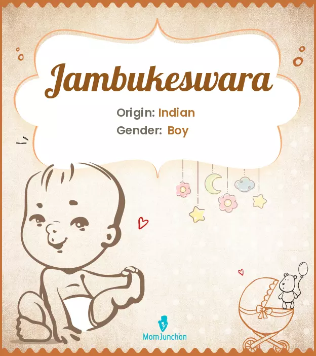 Jambukeswara_image