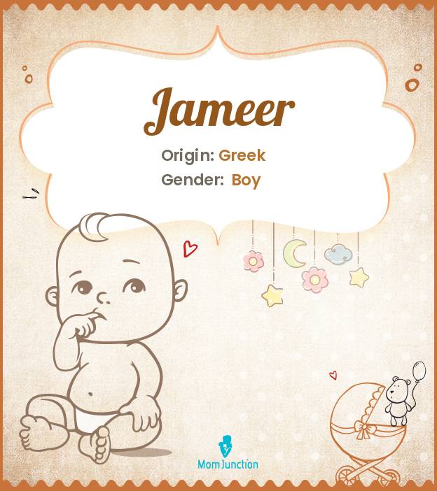 Jameer