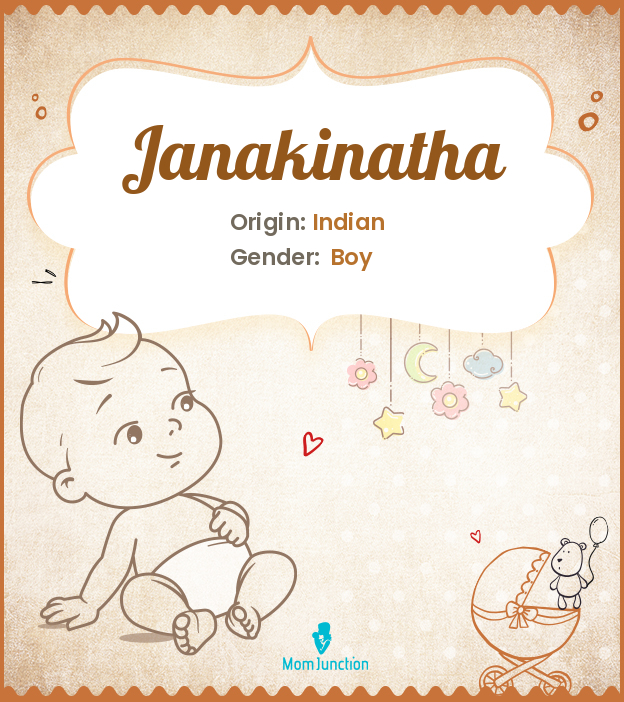 Janakinatha