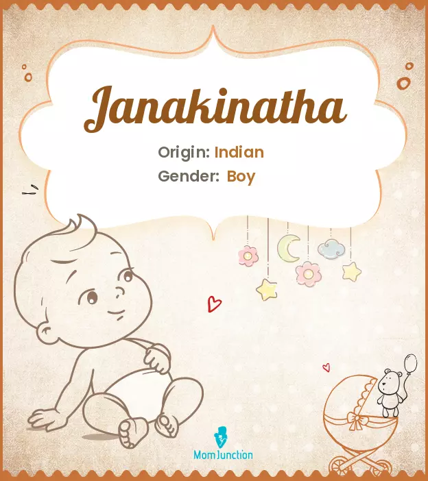 Janakinatha_image