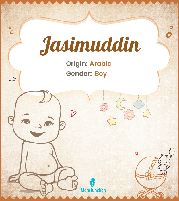 jasimuddin