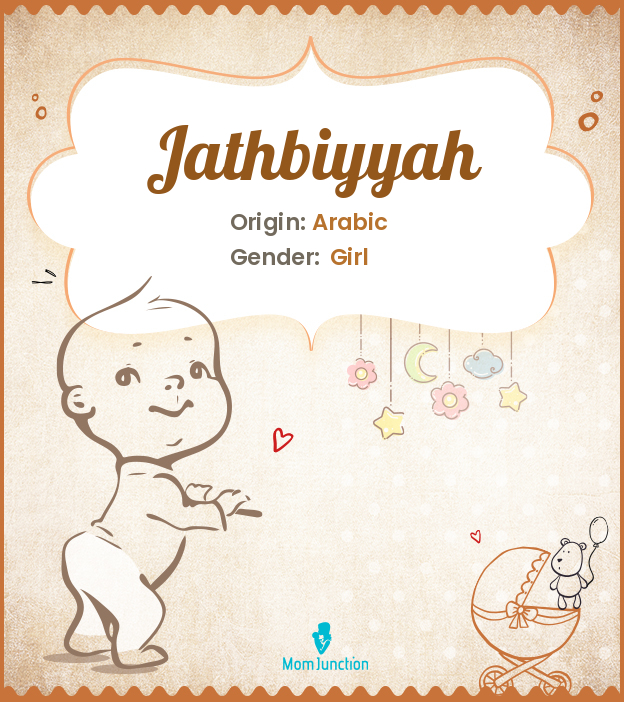 jathbiyyah