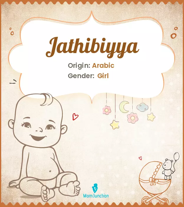 jathibiyya_image