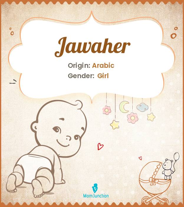 Jawaher