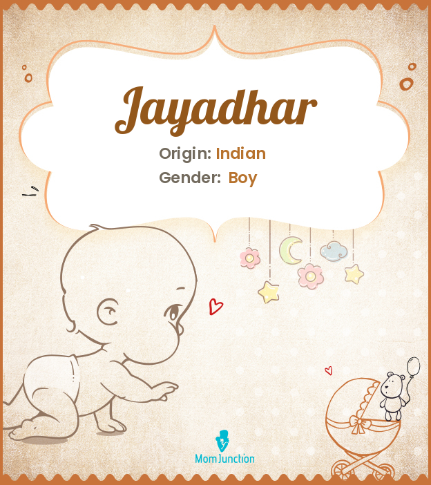jayadhar