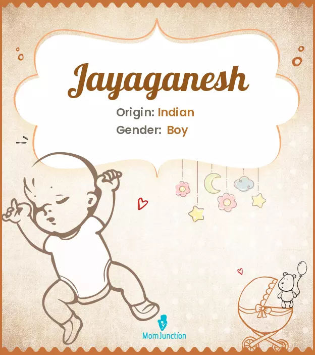 jayaganesh_image