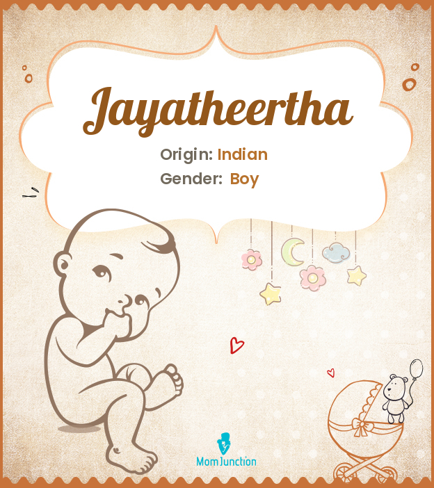 Jayatheertha