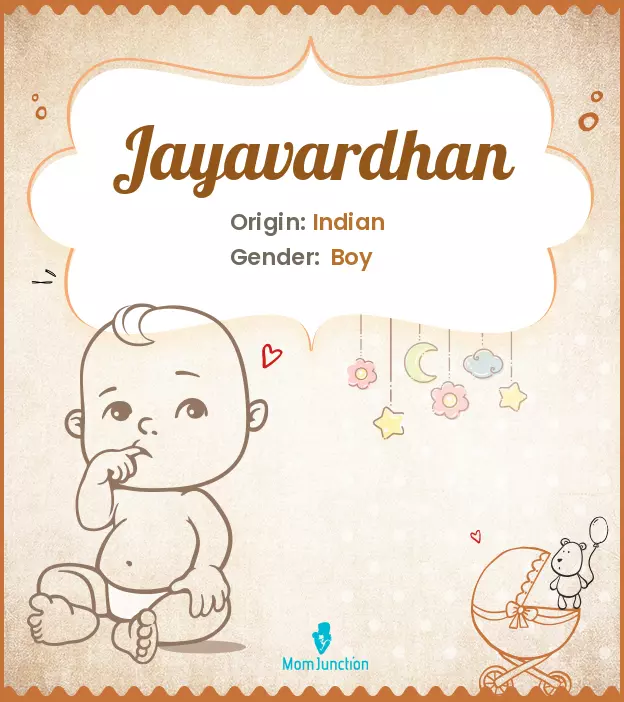 jayavardhan_image