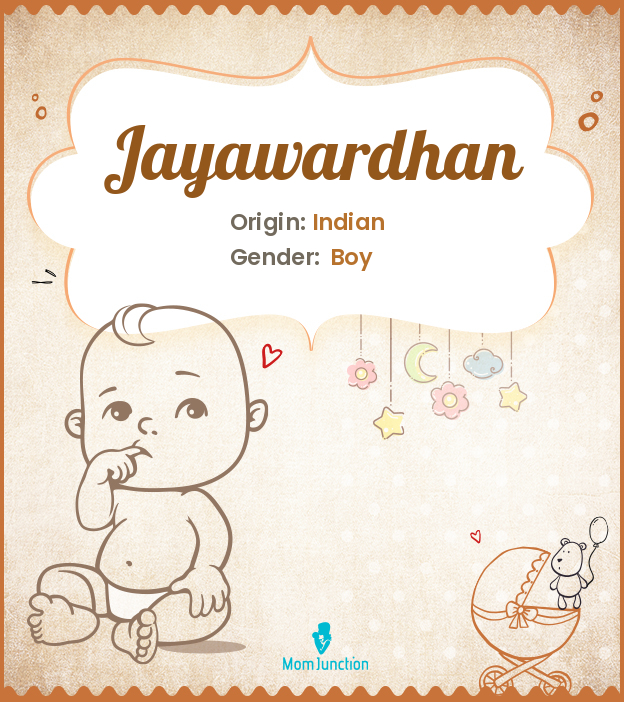 Jayawardhan