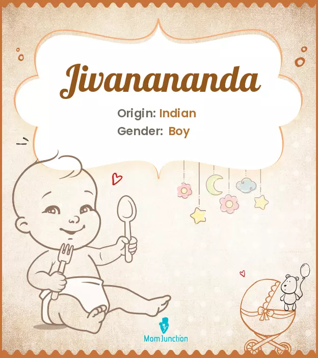 jivanananda_image