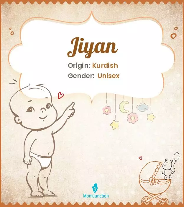 Jiyan