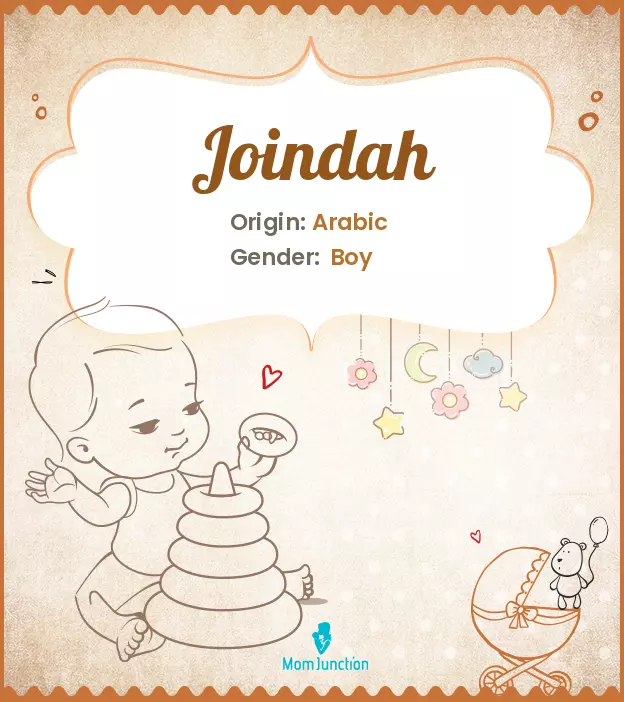 joindah_image