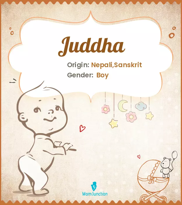 Juddha_image