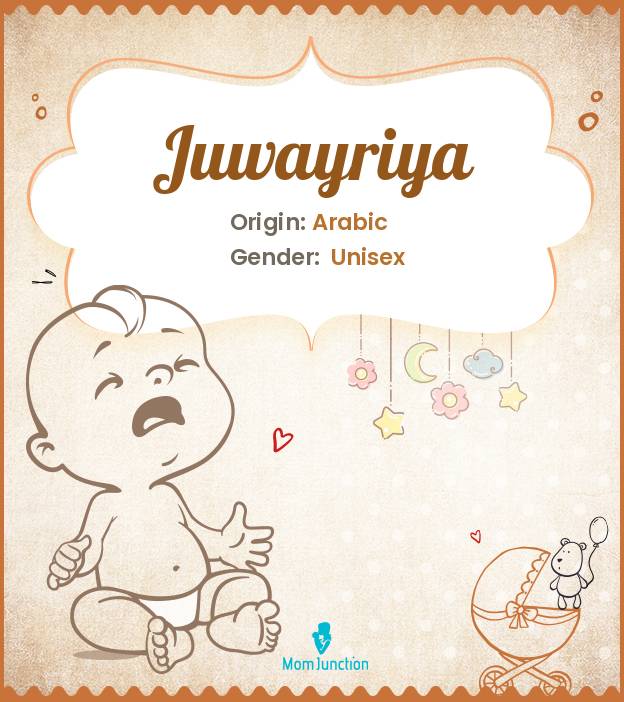 Juwayriya