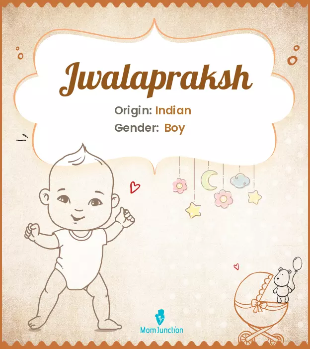 Jwalapraksh