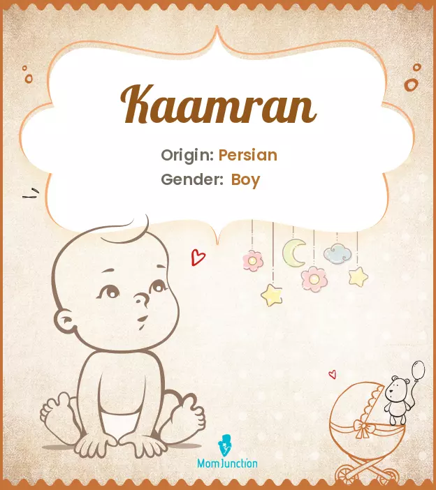 Kaamran_image