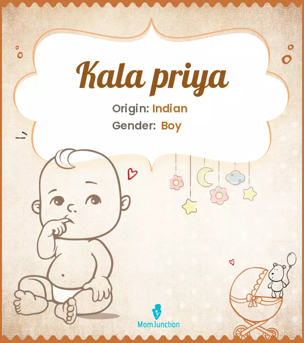 kala priya_image