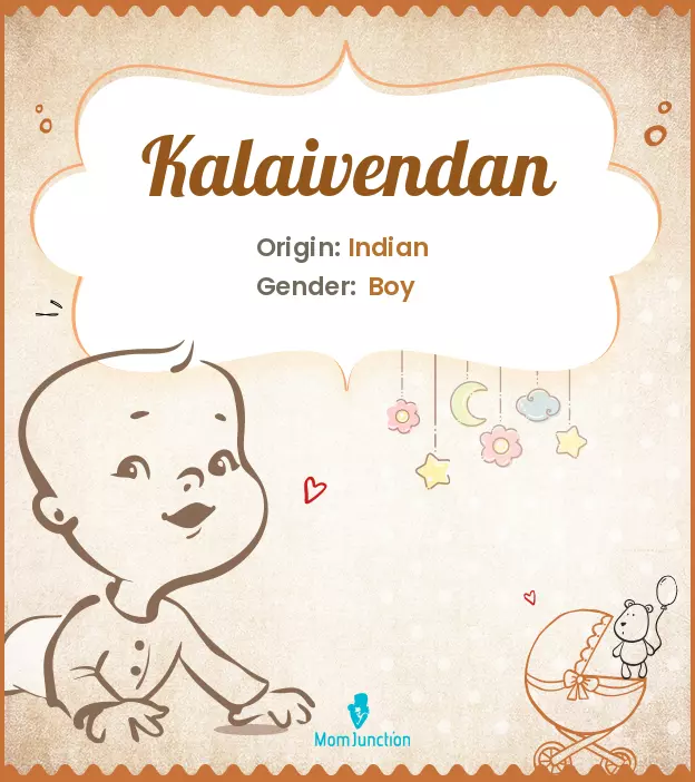 Kalaivendan_image