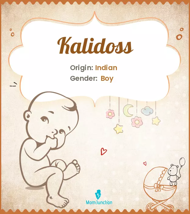 Kalidoss_image