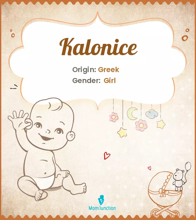 kalonice_image