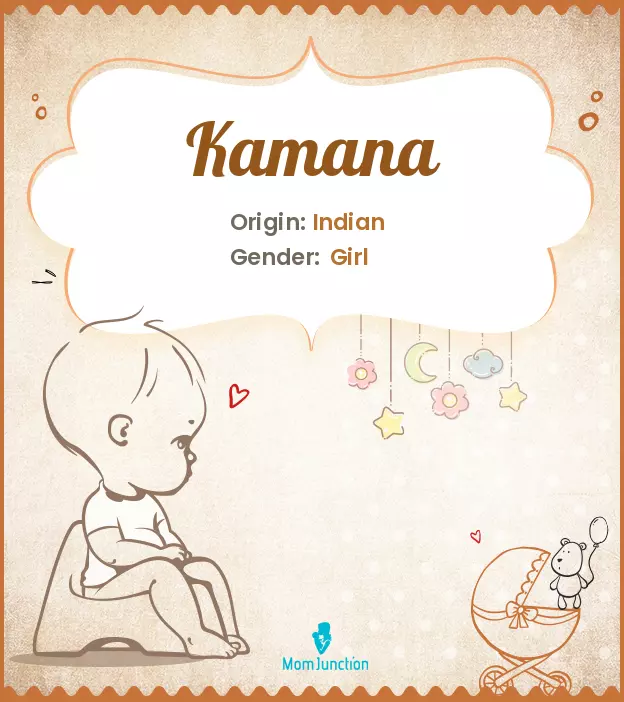 kamana_image