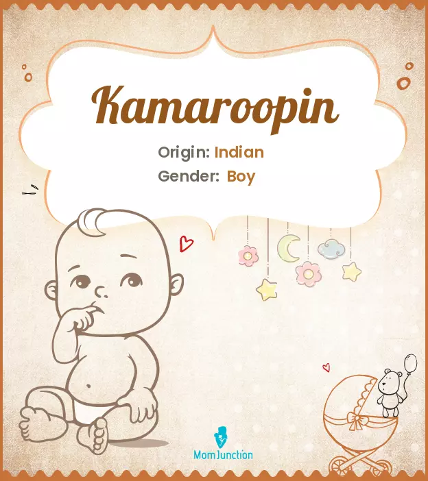 Kamaroopin_image